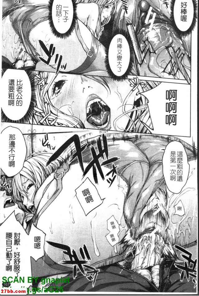 圖檔