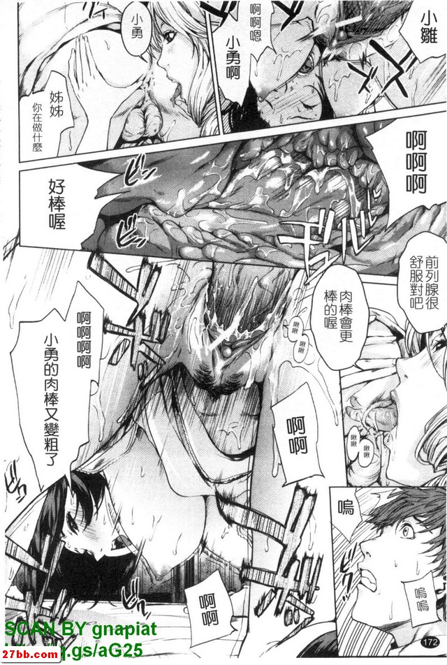 圖檔