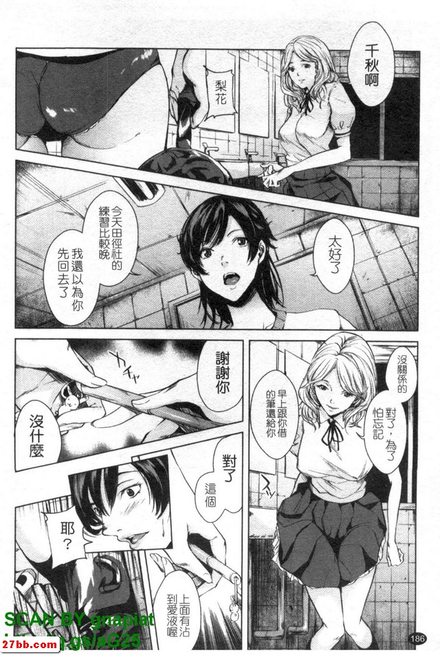 圖檔