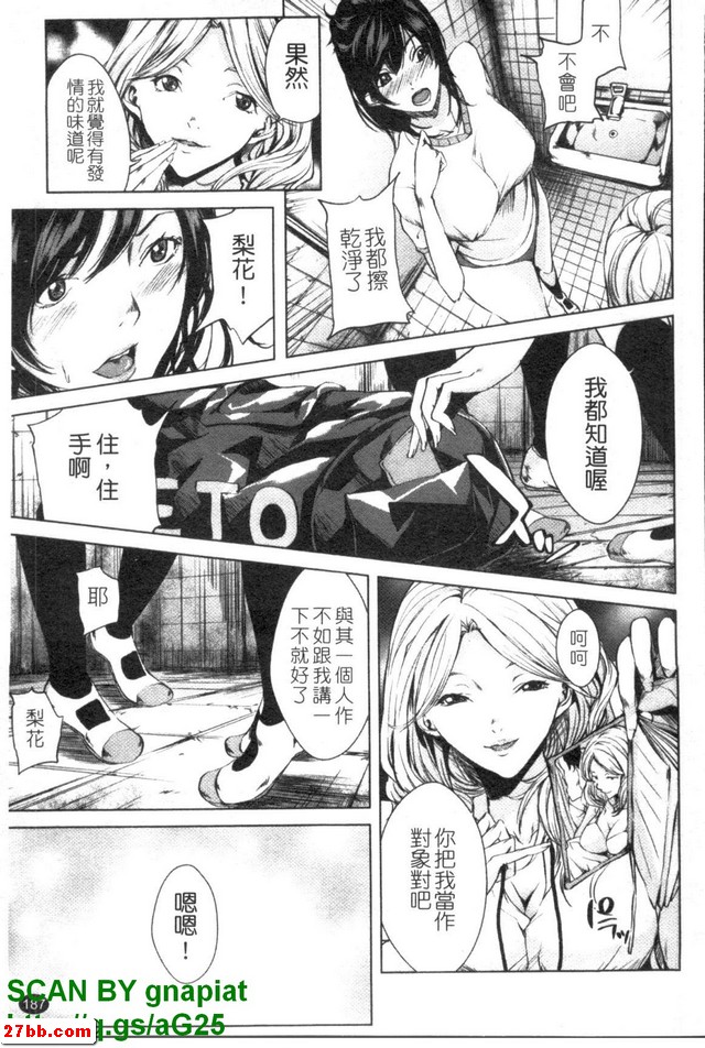 圖檔
