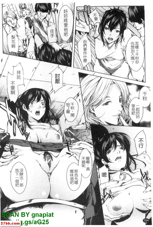 圖檔