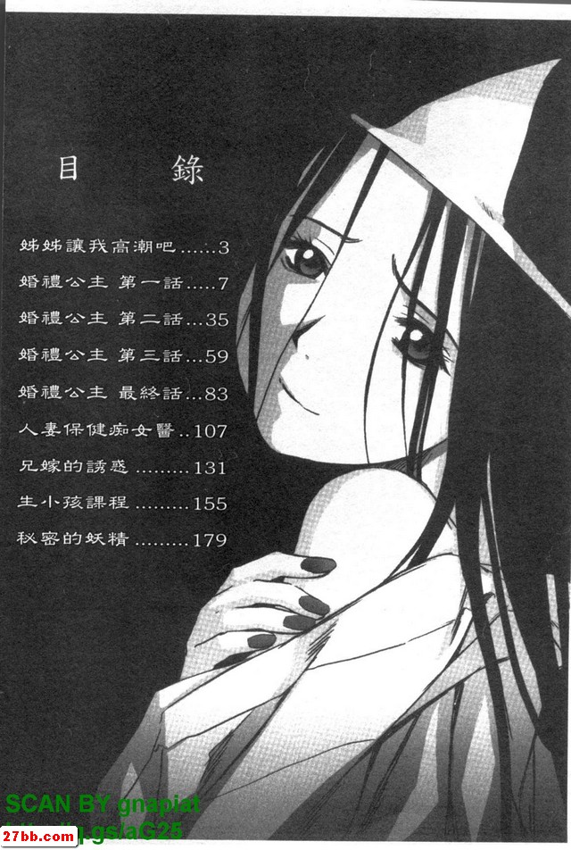 圖檔