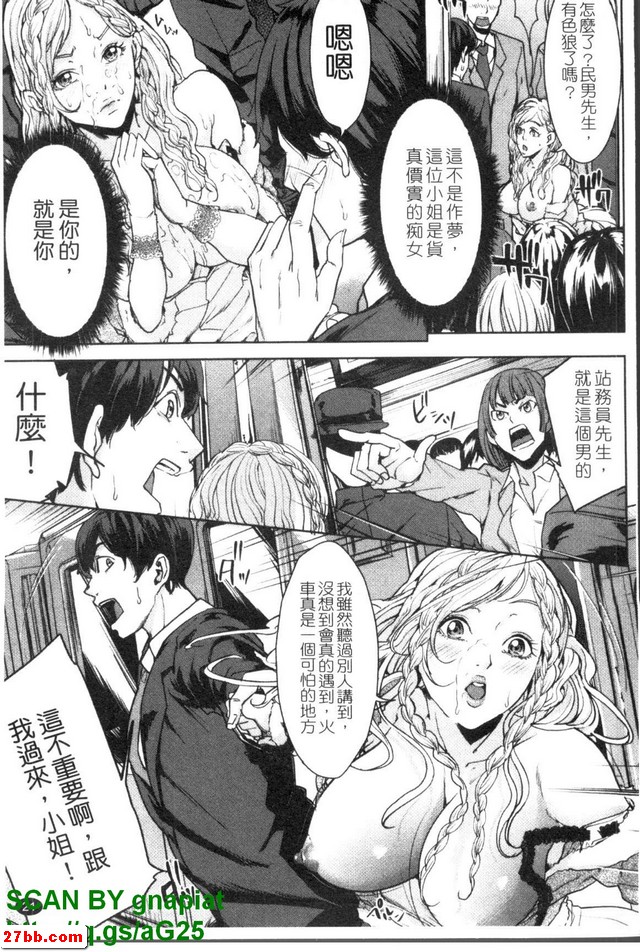 圖檔