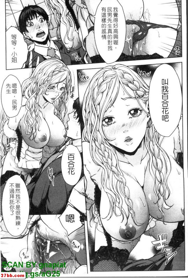 圖檔