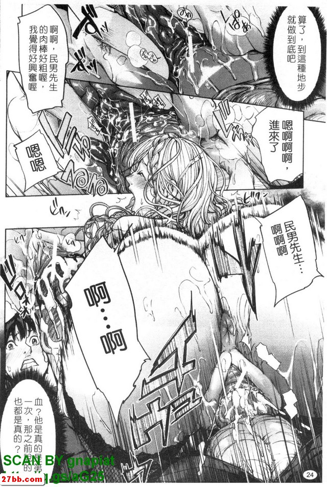 圖檔