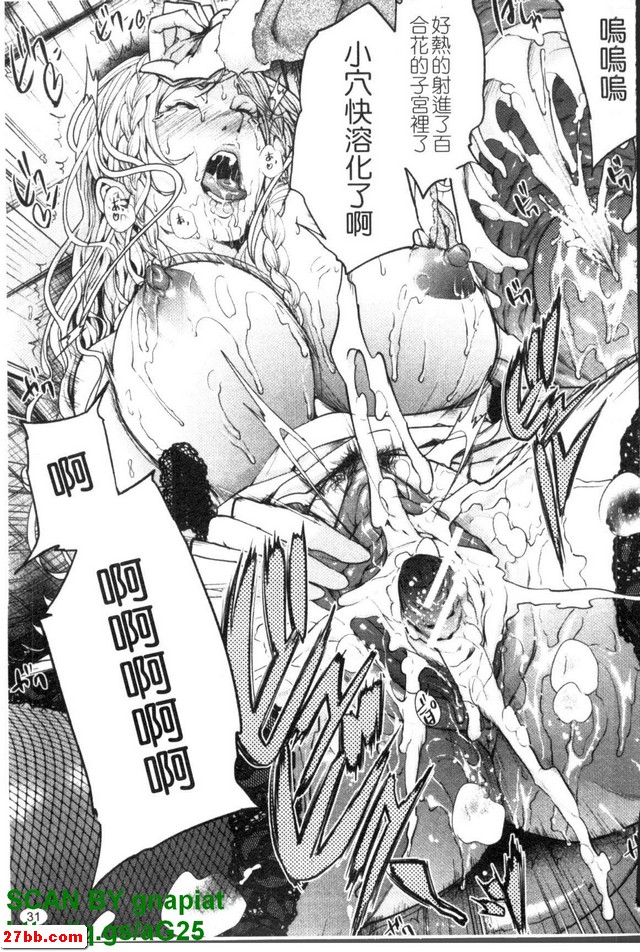 圖檔