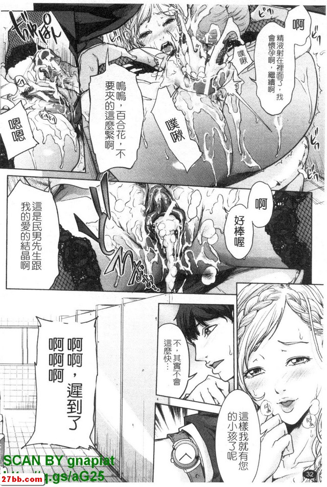 圖檔