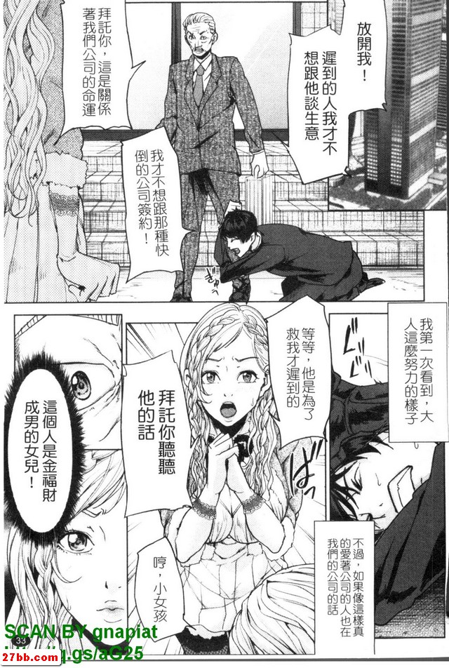 圖檔