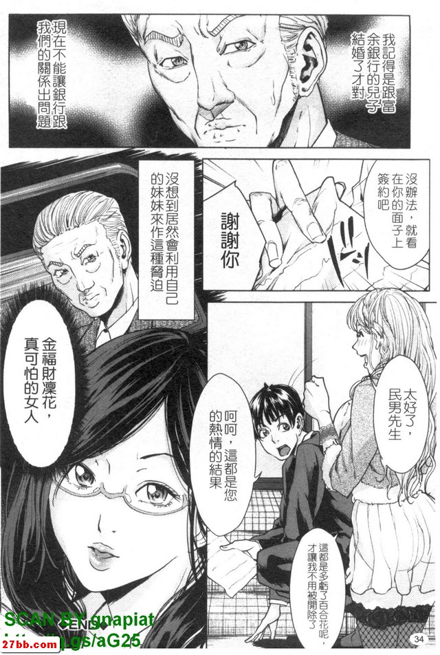 圖檔