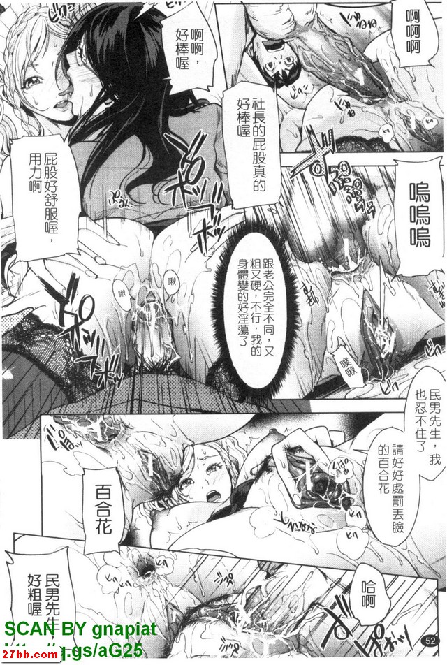 圖檔