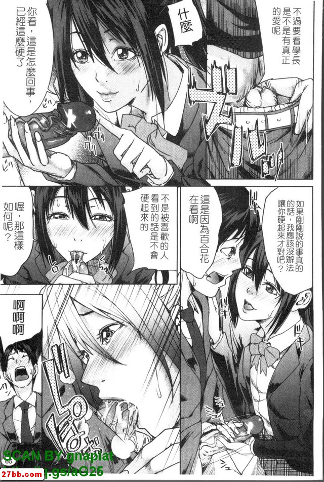 圖檔