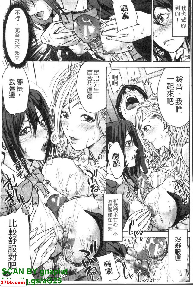 圖檔