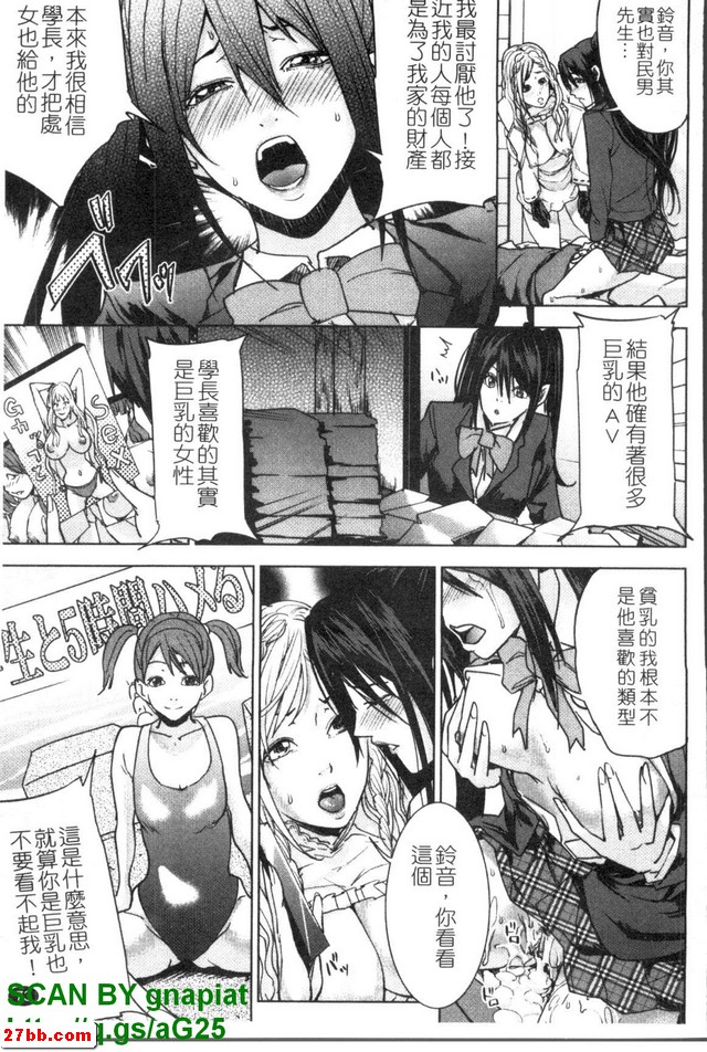 圖檔