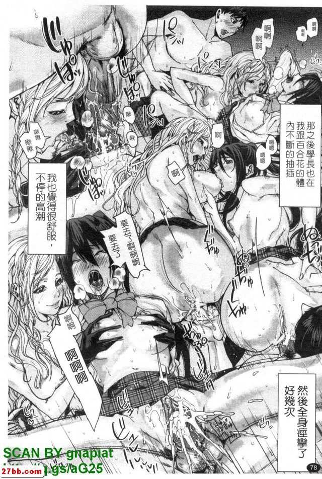 圖檔