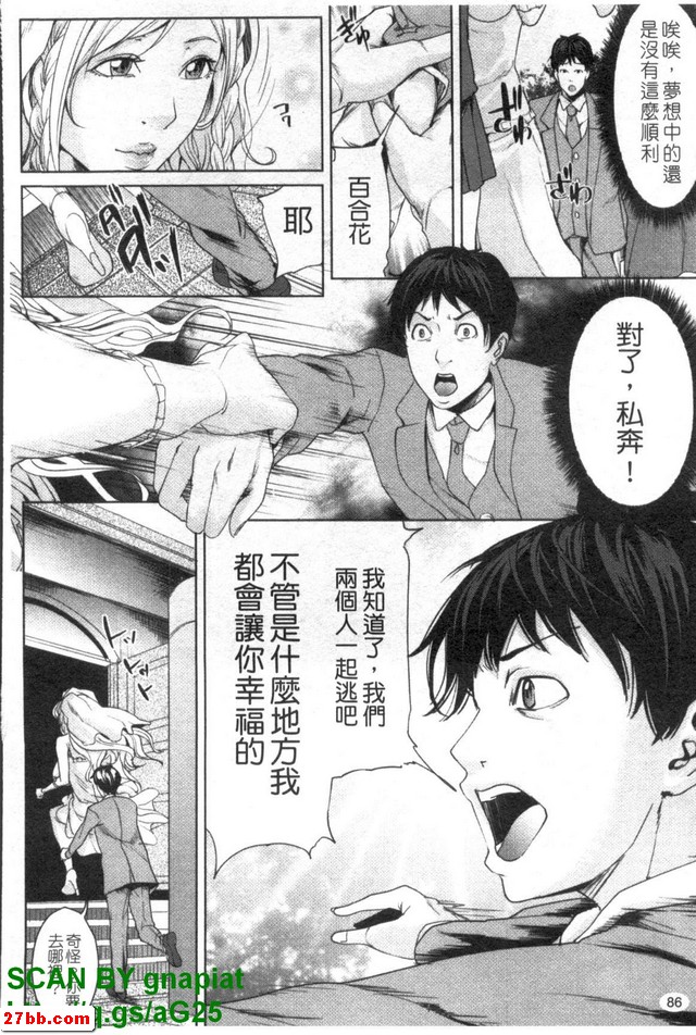 圖檔