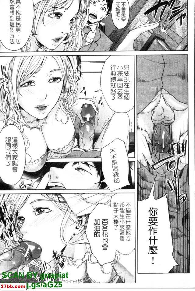 圖檔