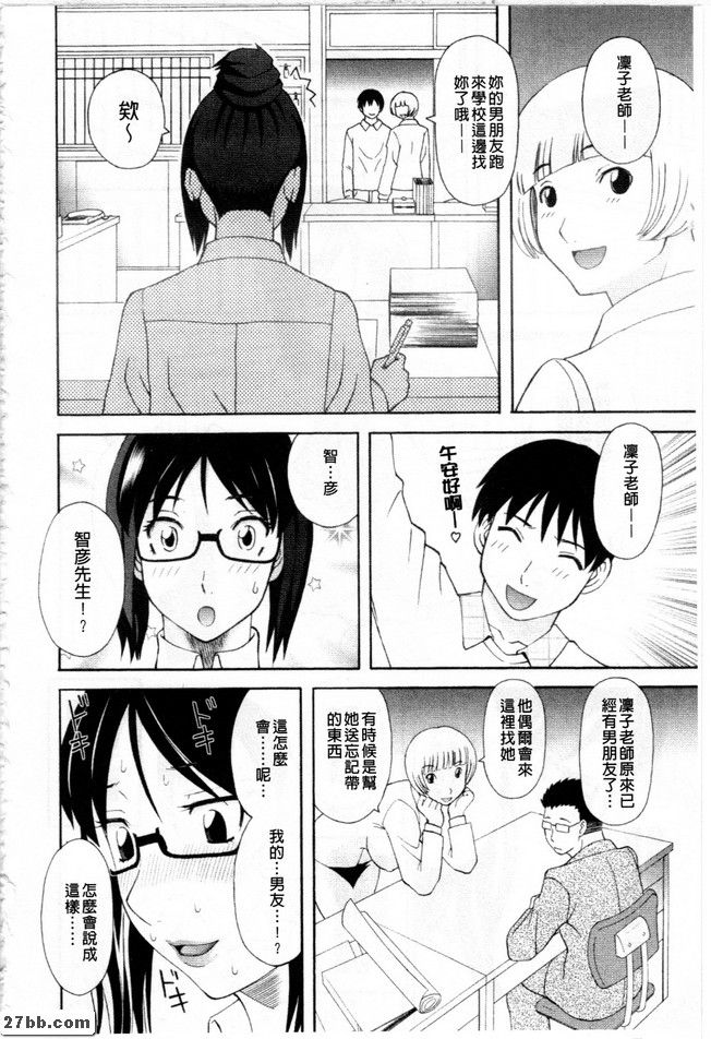 圖檔
