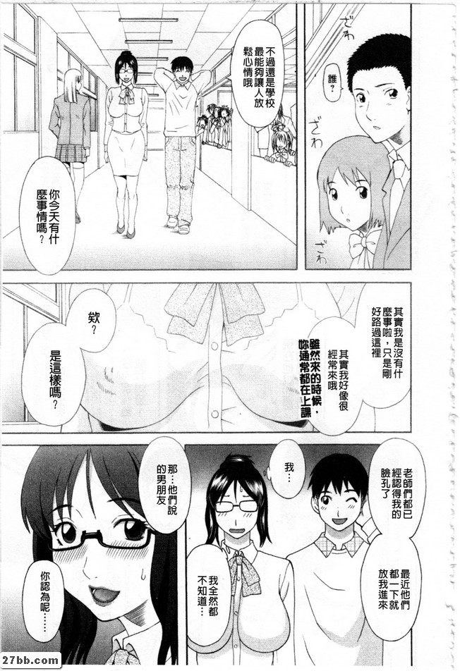 圖檔