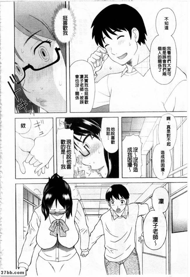 圖檔