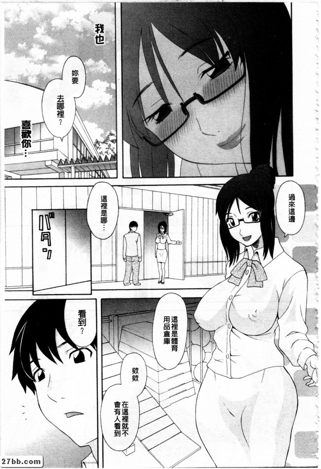 圖檔
