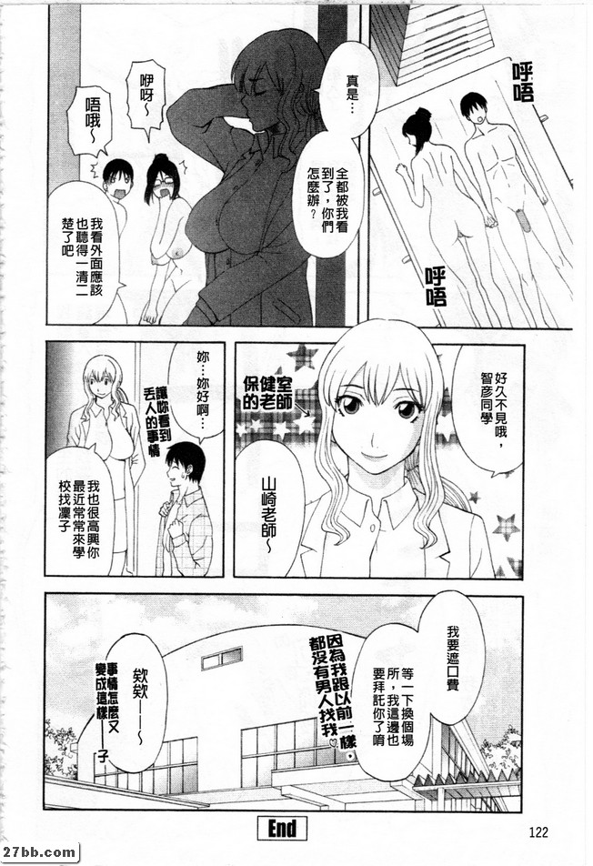 圖檔