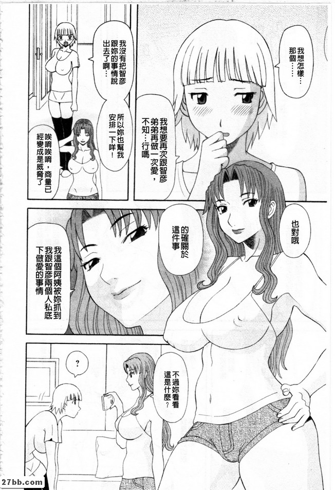 圖檔