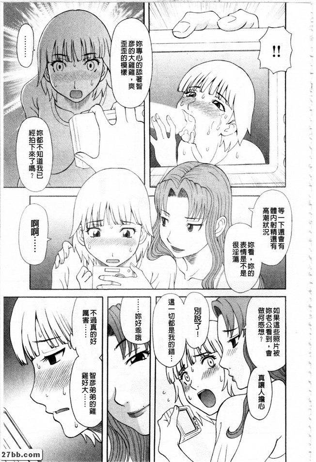 圖檔