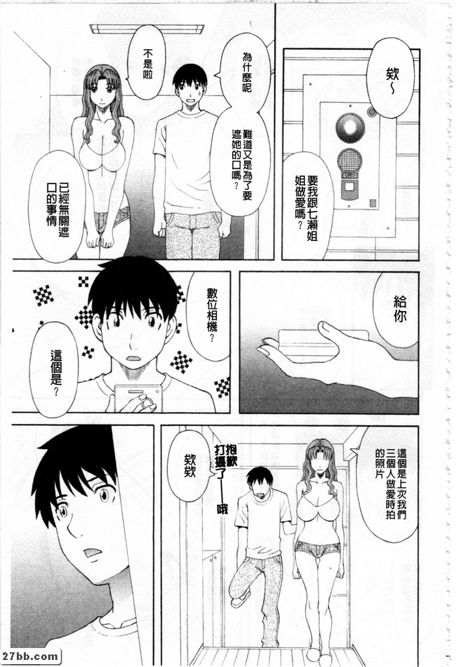 圖檔
