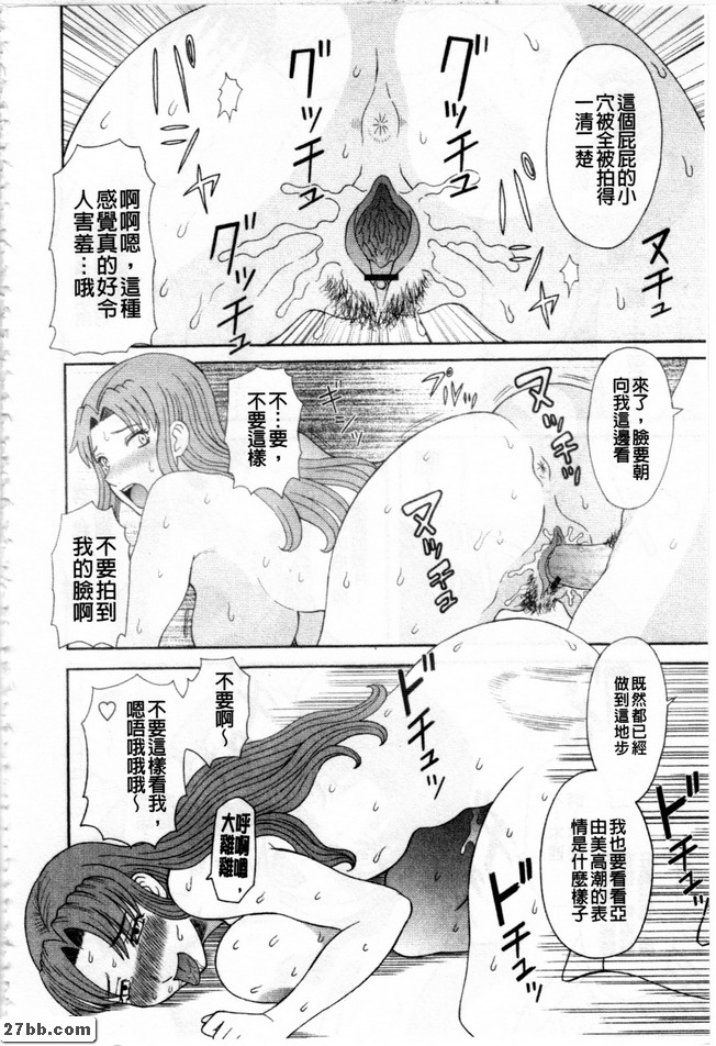圖檔