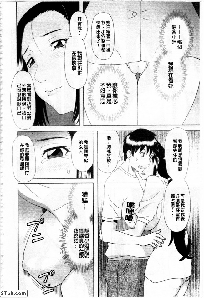 圖檔