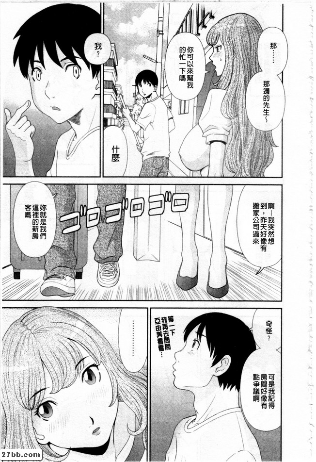 圖檔