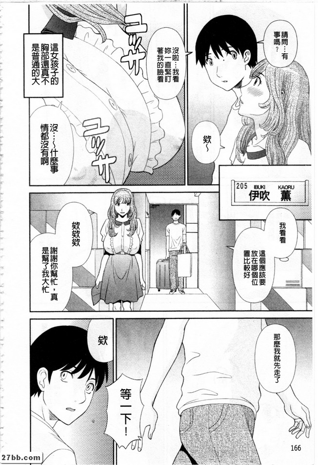 圖檔