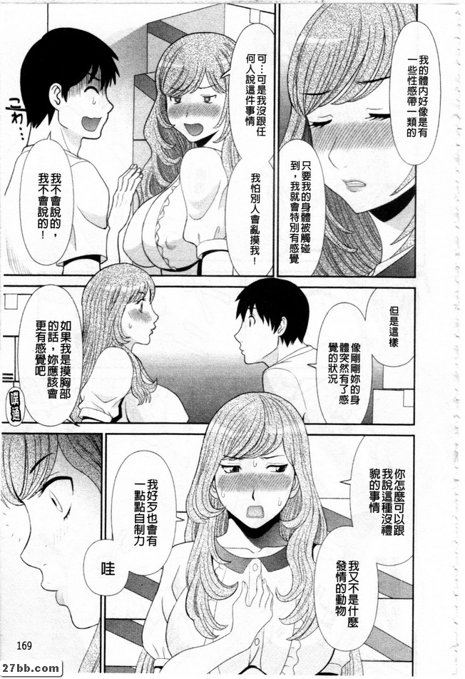 圖檔
