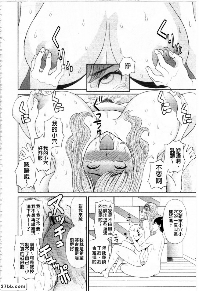 圖檔