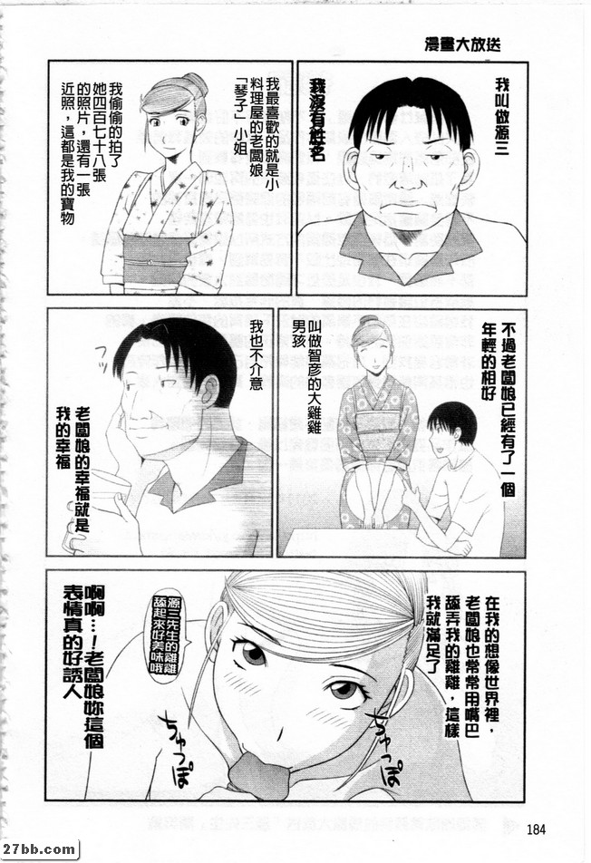 圖檔