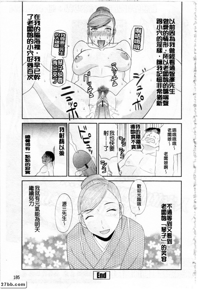 圖檔