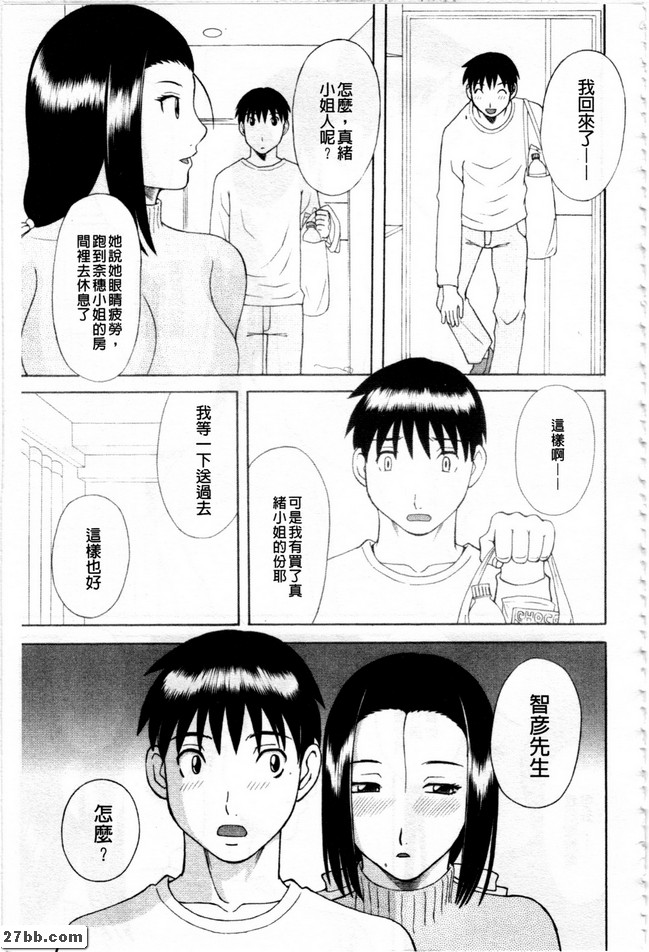 圖檔