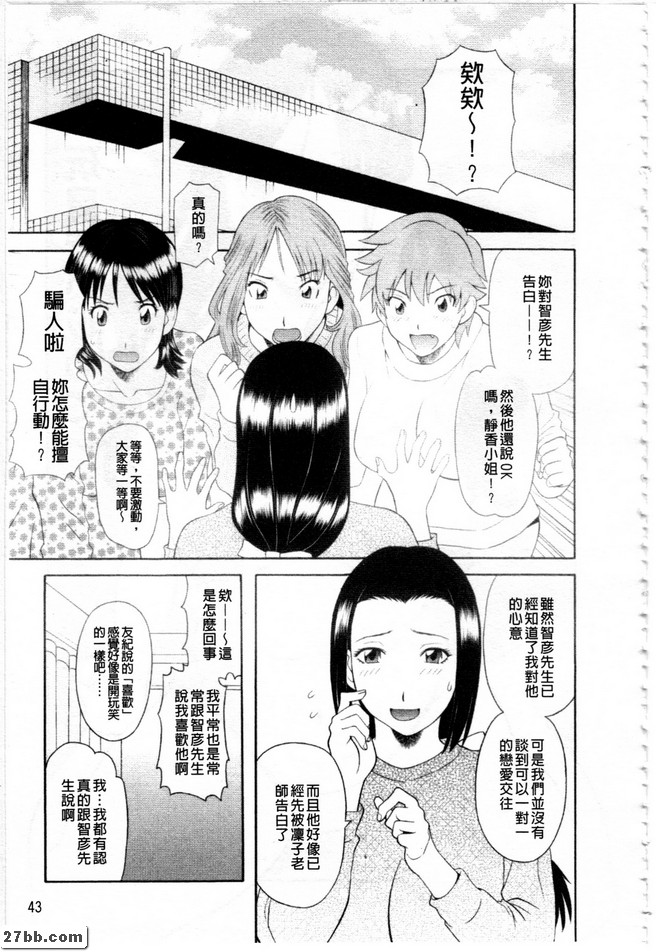 圖檔