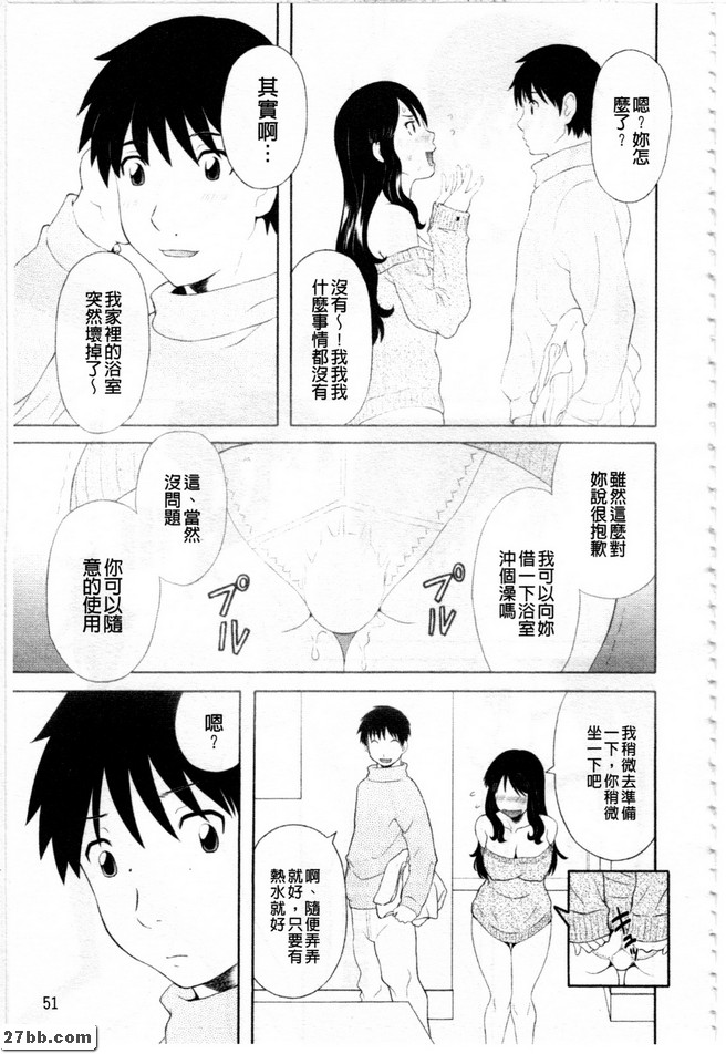 圖檔