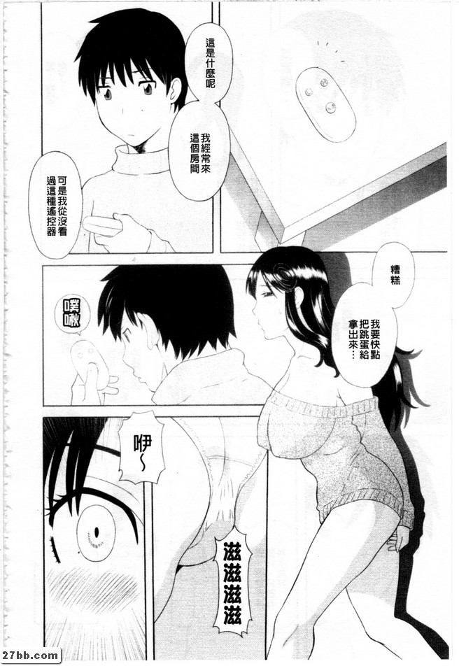 圖檔