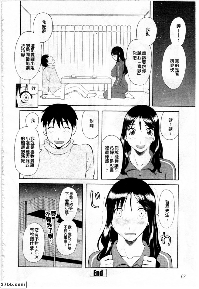 圖檔