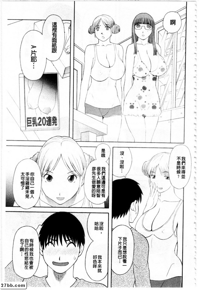 圖檔