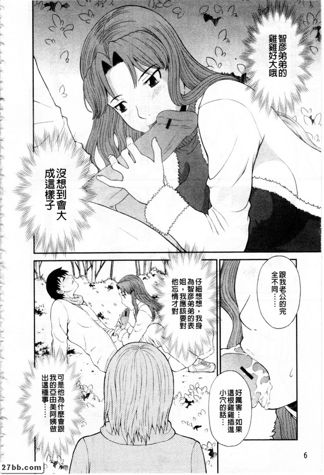 圖檔