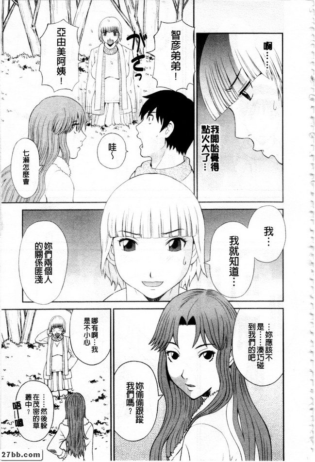 圖檔