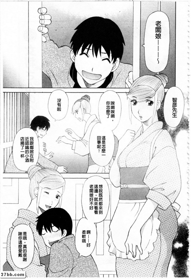 圖檔