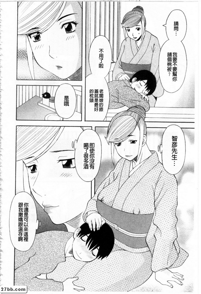 圖檔