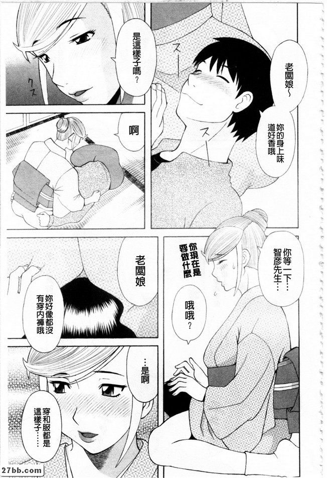 圖檔