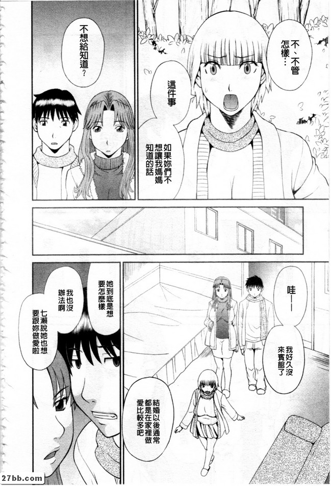圖檔