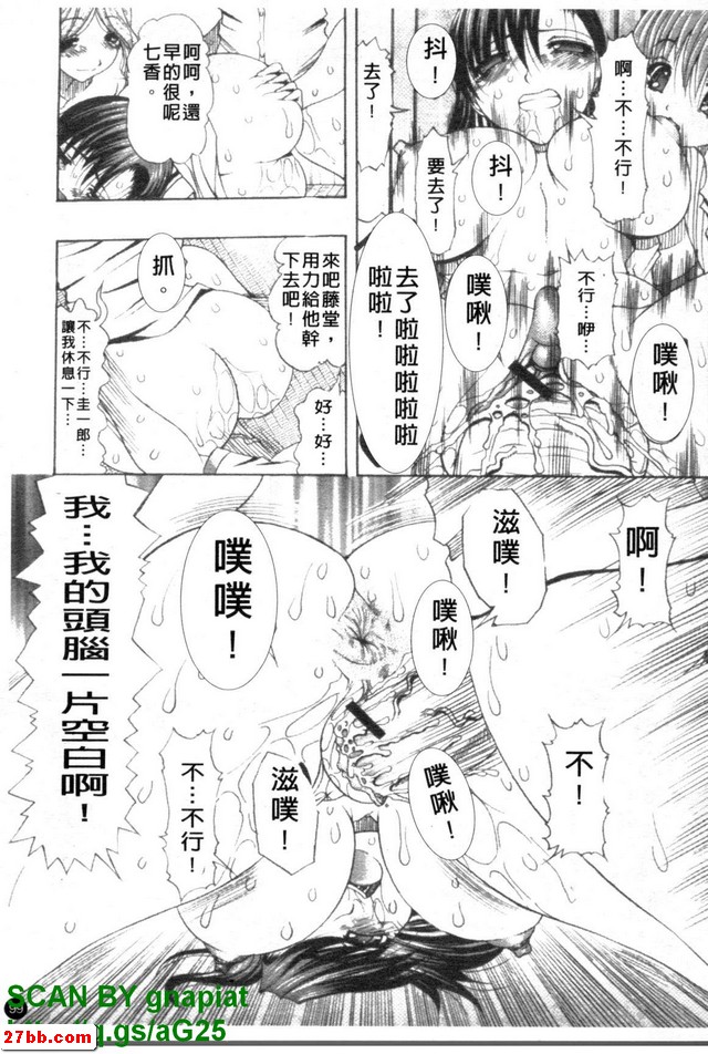 圖檔