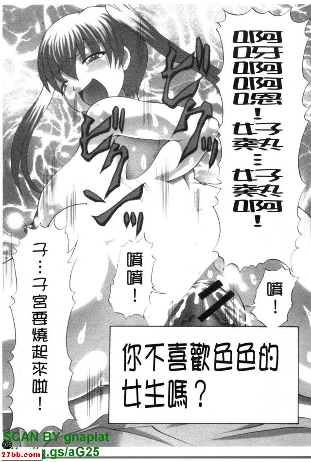 圖檔